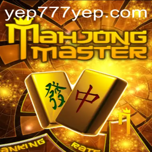 Unveiling the World of MahJongMaster: A Deep Dive into the Game and Its Rules